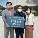 효림농산영농조합법인 이미지