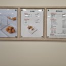 코코호도 장안구청점