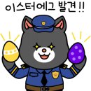 자연드림 사우나 이미지