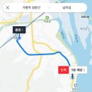 가평여행 이미지