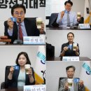 민주커피 이미지