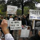 ﻿[Hankyoreh] Legal protest dispersed during S.Korea-U.S. summit﻿_Oct. 17 2011/한겨레_한미정상회담 항의 집회_워싱턴 백악관 앞 이미지