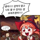 지니네33