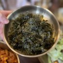 일상쭈꾸미낙지 이미지