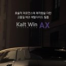 틴플레이 이미지