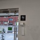 수정골한우가마솥국밥 - 창원시 성산구 중앙대로 111 | 한우국밥이 생각날 땐? 마산 양덕동 '수정골 한우가마솥국밥'