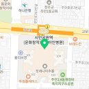 아인파트너스 이미지