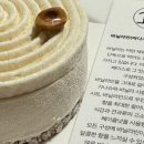 유민즈 이미지