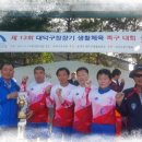 대덕구청 이미지