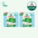 프로쉬 한 달 써본 솔직 후기, 손 안 트는 친환경 세제 진짜였어요. 현재 27% 할인중!