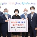 에스알씨 이미지