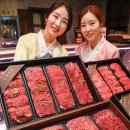 명품한우 이미지