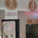 북촌손만두2001