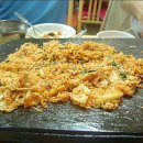 우리김치삼겹살 오마이뉴스