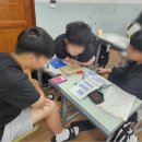 대천서중학교 이미지