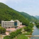 에코뷰실버타운