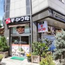 인생은 먹는 즐거움.서원복대구탕 | 서원 복대구탕에서 밥도둑 묵은지 김치찜을 만났다