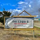 메가엠지씨커피서산 - 서산시 성연3로 45 | 메가엠지씨커피서산
