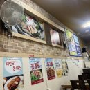 송천해물탕 이미지