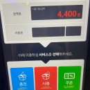인싸코인노래연습장 네이버블로그