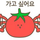 브런치 메뉴 완성 네이버블로그