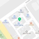 당진시 부곡공단1길 네이버블로그