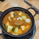 반여1동-9 | 부산 반여1동 맛집 뚱삼이와대삼이 고기집 추천 모둠세트