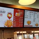 수철이네왕새우튀김 이미지