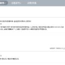 오찌건강상회 네이버블로그