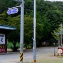 설봉정육식당 이미지