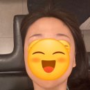 240131 스키니크의원 미간, 턱 보톡스 후기
