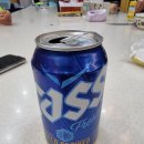귀산마을슈퍼 네이버블로그