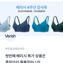 행운25