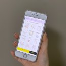 카카오PC | 카카오톡 이모티콘샵 PC로 싸게 할인받아 선물한 후기