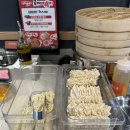 강남역CGV맛집 두끼 이용 후기