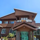 해랑반점 이미지