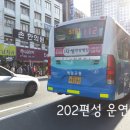 내서읍112 이미지