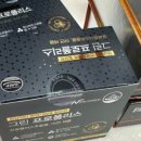 유성온누리약국 이미지