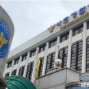 서초경찰서 이미지