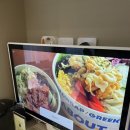 대박PC | 김해 봉리단길 샐러드 포케 맛집 샐러바웃 김해점 찐추천