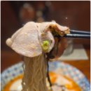 진심라멘 이미지