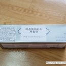 e홈베이커리 이미지