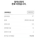 티에스팜 이미지