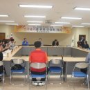 대곡동주민센터 2층 이미지