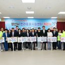 양산시 반려동물지원센터 이미지