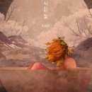 주식회사 가비앤