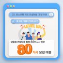 건어물/젓갈 소매업 네이버블로그