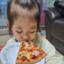 비스트로피자 안양점