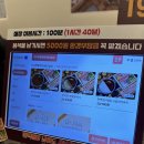 편백회관 용인동백점 방문 후기 – 무한리필 고기와 편백찜이 매력적인 곳