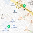 포디엄공인중개사사무소 이미지